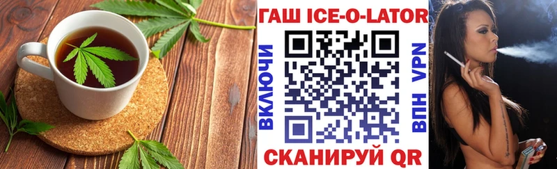 Печенье с ТГК конопля  ссылка на мегу сайт  Надым 