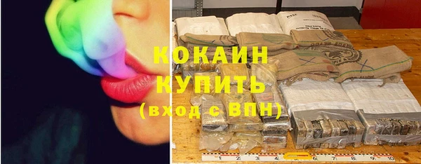 MDMA Premium VHQ Богданович