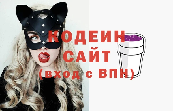 MDMA Premium VHQ Богданович