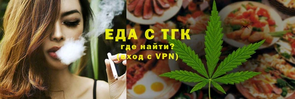 MDMA Premium VHQ Богданович