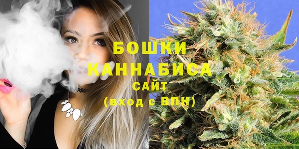 MDMA Premium VHQ Богданович