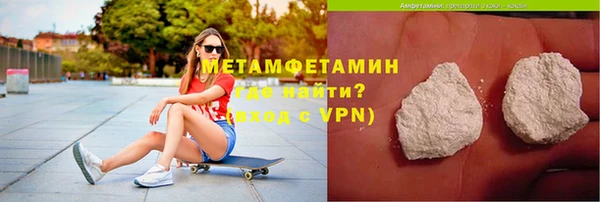 MDMA Premium VHQ Богданович
