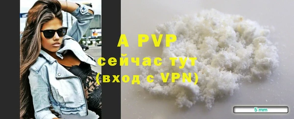 ПСИЛОЦИБИНОВЫЕ ГРИБЫ Богородицк