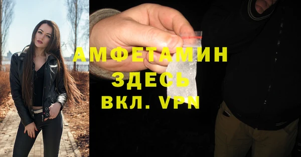 ПСИЛОЦИБИНОВЫЕ ГРИБЫ Богородицк