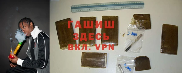 MDMA Premium VHQ Богданович