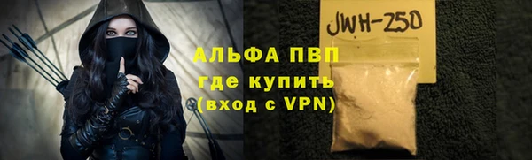 MDMA Premium VHQ Богданович