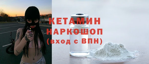 гидропоника Пестово