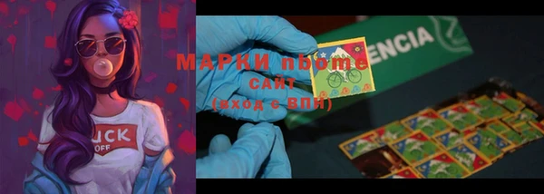 MDMA Premium VHQ Богданович