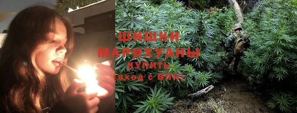 MDMA Premium VHQ Богданович