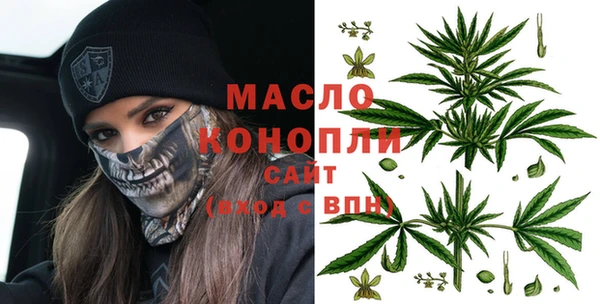 MDMA Premium VHQ Богданович