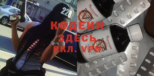 MDMA Premium VHQ Богданович