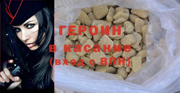 MDMA Premium VHQ Богданович