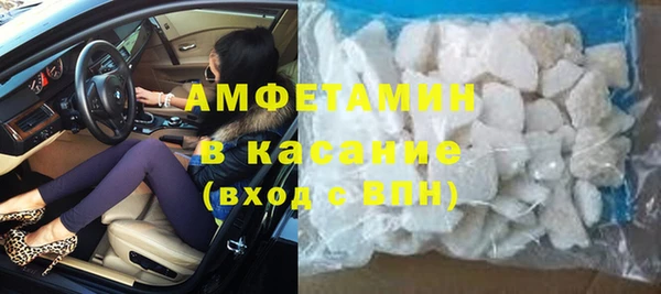 MDMA Premium VHQ Богданович