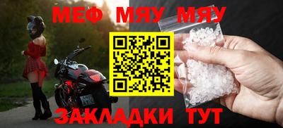 ECSTASY Заволжье