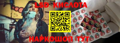 ECSTASY Заволжье