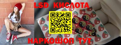 ECSTASY Заволжье