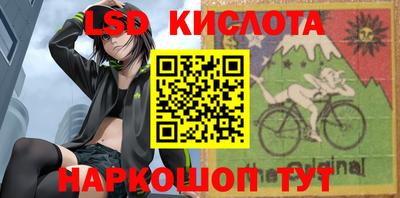 ECSTASY Заволжье