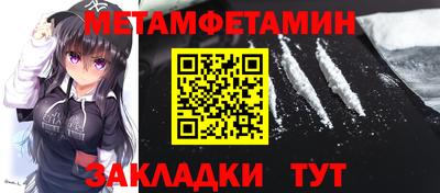 ECSTASY Заволжье
