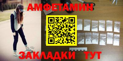 ECSTASY Заволжье