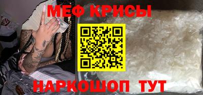 бутират Заводоуковск