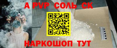 ECSTASY Заволжье