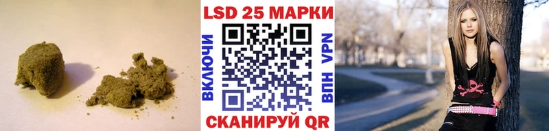ЛСД экстази кислота  Надым 